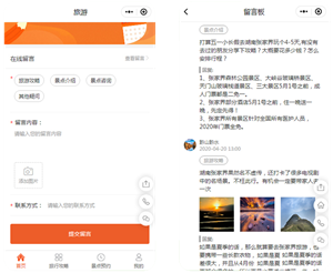 1-201115162R9535.png